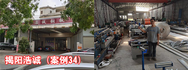 青島友金港城1_副本.jpg