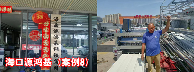 ?？谠带櫥?_副本.jpg